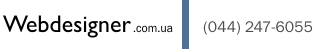 Webdesigner.com.ua | web ������